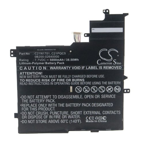 Notebook akkumulátor  Asus 0B200-02640000, C21PQC5, C21N1701 - 5000 mAh 7,7 V Li-polymer