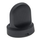 VHBW USB Charging Station for Samsung Galaxy Watch Active Smartwatch - 100 cm, black