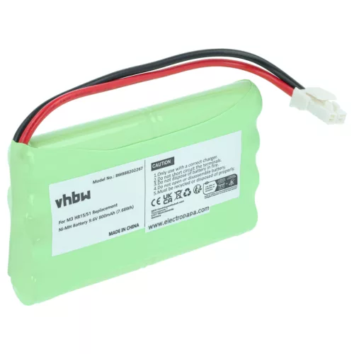 VHBW Gate Opener Battery instead of Polargos S1512 - 800 mAh 9.6 V NiMH