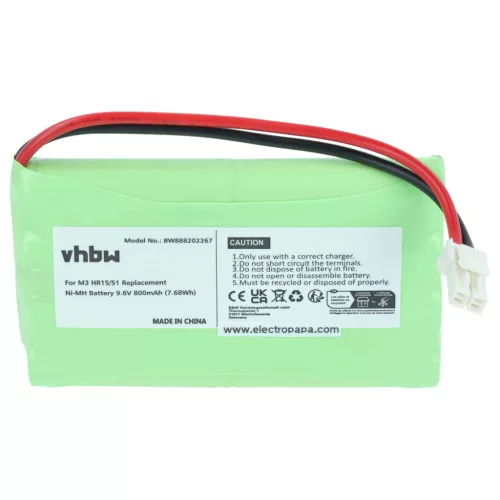 VHBW Gate Opener Battery instead of Polargos S1512 - 800 mAh 9.6 V NiMH