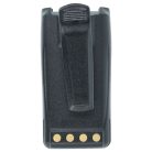 VHBW Radio Akku Hyt BL2102, BL1703Li, BL1703, BL-2102Li, BH1801 - 2100 mAh 7,4 V Li-Ion