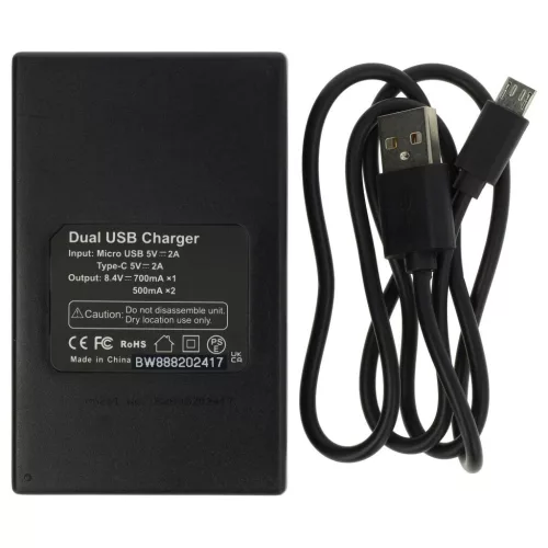 VHBW Battery Charger for Canon LC-E17, for VmicLink5 RX+ Cameras etc. - 0.5 A, 8.4 V