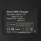 VHBW Battery Charger for Canon LC-E17, for VmicLink5 RX+ Cameras etc. - 0.5 A, 8.4 V