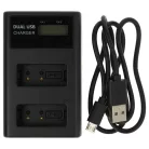 VHBW Battery Charger for Canon LC-E17, for VmicLink5 RX+ Cameras etc. - 0.5 A, 8.4 V