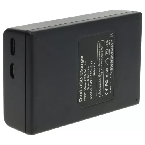 VHBW Battery Charger for Canon LC-E17, for VmicLink5 RX+ Cameras etc. - 0.5 A, 8.4 V