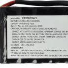 VHBW Al-Ko Lawn Mower Battery 440530, 441188, 474011, 441347, 20196003 - 5200mAh 25.9V Li-Ion