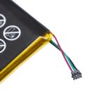 VHBW Fahrrad GPS Computerakku 361-00105-00 - 1950 mAh 3,8 V Li-Polymer