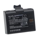 VHBW Nyomtató akkumulátor  Brother PA-BT-008-hoz - 1100 mAh 7,4 V Li-Ion