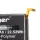 VHBW Mobiltelefon Akku Samsung GH43-05043A, EB-BM317ABY - 5850 mAh 3,85 V Li-Polymer