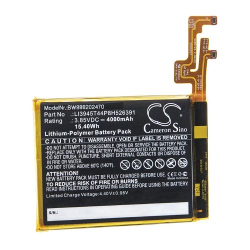 VHBW Mobile Phone Battery for ZTE / Nubia LI3945T44P8H526391 - 4000 mAh 3.85 V Li-Polymer - Smartphone Battery