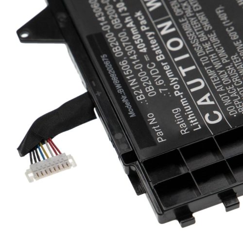 Notebook akkumulátor  Asus 0B200-01430700, 0B200-01430600 - 4050 mAh 7,6 V Li-polymer