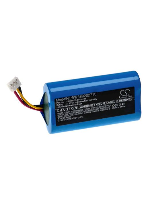 Gardena Fűnyíró Akkumulátor 08894-00.641.00, 08894-00, 08894-00.640.00 - 2500 mAh 7,4 V Li-Ion