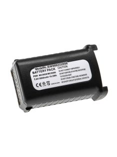   21-65587-02, 21-65587-01, 21-61261-01 Kézi Számítógép Akkumulátor 2600 mAh, 7,4 V