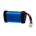 VHBW Battery JBL SUN-INTE-168 JBL Speaker - Li-Ion 7800 mAh