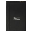 VHBW GPS Akku Sonocaddie G-4L, HE9701N - 1700 mAh 3,7 V Li-Ion