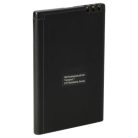 VHBW GPS Akku Sonocaddie G-4L, HE9701N - 1700 mAh 3,7 V Li-Ion