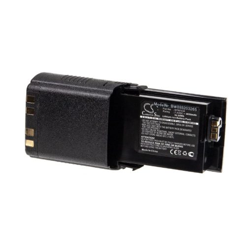 VHBW Radio Akku Motorola NNTN7034A, NNTN7034B, NNTN7035A, NNTN7035 - 4600 mAh 7,4 V Li-Ion