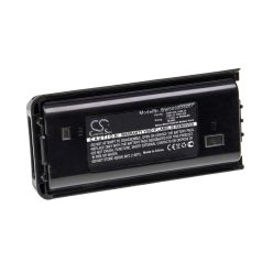   VHBW Radio Battery for Kenwood KNB-29N, KNB-29, KNB-30A, KNB-30, KNB-53N, KNB-53 - 2500 mAh 7.2 V NiMH