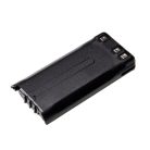 VHBW Radio Battery for Kenwood KNB-29N, KNB-29, KNB-30A, KNB-30, KNB-53N, KNB-53 - 2500 mAh 7.2 V NiMH