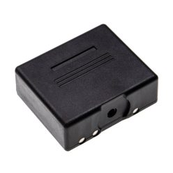 VHBW Radio Battery AEG / Bosch B169 - 1200 mAh 7.2 V NiMH