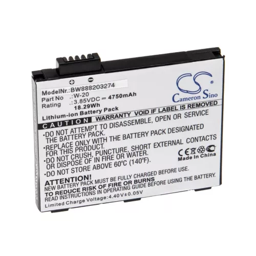 VHBW Netgear W-20, 308-10094-01 Mobile Router Battery - 4750 mAh 3.85 V Li-Ion