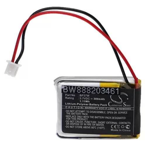 VHBW Dog Trainer Battery AE502025P, BP37P3303P, BP37W, 892020 - 300 mAh 3.7 V Li-polymer