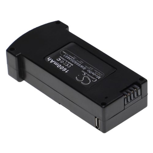 VHBW Drón akkumulátor  Eachine 2594368-hoz – 1600 mAh 7,4 V Li-polimer