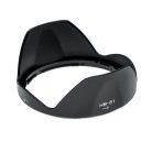 VHBW Nikon HB-81 Lens Hood