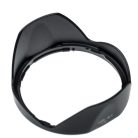 VHBW Nikon HB-81 Lens Hood