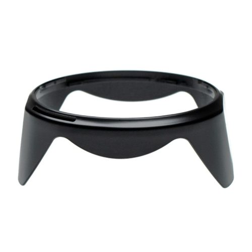 VHBW Nikon HB-81 Lens Hood