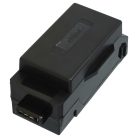 VHBW Drón akkumulátor Yuneec YUNMGB3S2800, YUNMQB3S2800-hoz – 2800 mAh 11,4 V Li-polimer