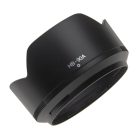 VHBW Nikon HB-90A Lens Hood