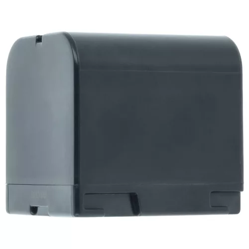 VHBW Kamera Akku JVC BN-VF707, BN-VF707U, BN-VF714, BN-VF714U, BN-VF733, BN-VF733U - 1500 mAh 7,4 V Li-Ion