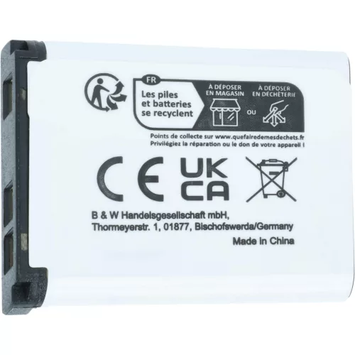 2x Battery replaces BenQ DLI216 - 700mAh, 3.7V, Li-Ion