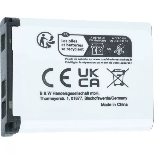 3x Akku ersetzt BenQ DLI216 - 700mAh, 3.7V, Li-Ion