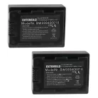VHBW Kamera Akku IA-BP210E, CS-BP120E, IA-BP210 - 2000 mAh 3,7 V Li-Ion