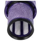 VHBW Vacuum Cleaner Dust Filter Dyson 97001302, 970013-02 - 3 pcs