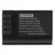 VHBW Battery Panasonic DMW-BLK22 - 2250 mAh 7.2 V Li-Ion