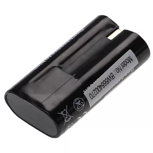 VHBW Camera Battery Kodak RB50, Klic-8000 - 1600 mAh 3.6 V Li-Ion