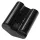 EXTENSILO 2 db Nikon EN-EL4 / EN-EL4a / EN-EL4e Li-ion akkumulátor – 3350 mAh, 11,1 V