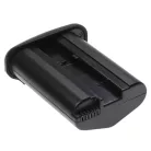 VHBW Akku Canon LP-E4N, LP-E4 - 2600 mAh 11,1 V Li-Ion