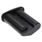 VHBW Akku Canon LP-E4N, LP-E4 - 2600 mAh 11,1 V Li-Ion