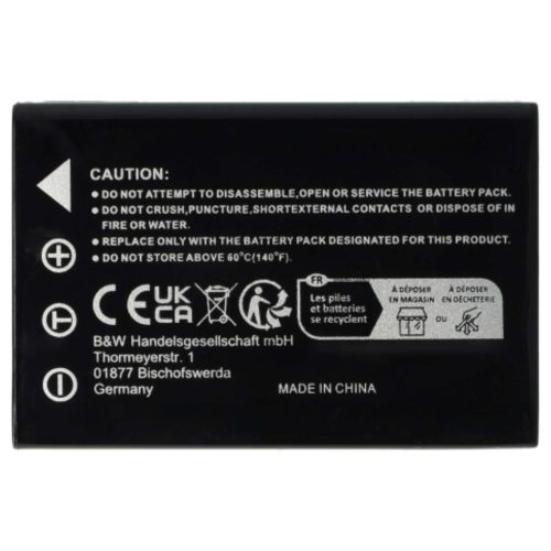 VHBW Akku für Aiptek ZPT-PM18 - 1800 mAh 3,7 V Li-Ion