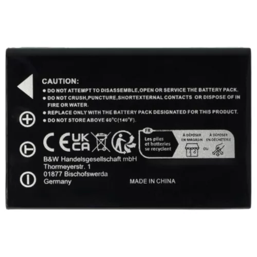 VHBW Battery for Aiptek ZPT-PM18 - 1800 mAh 3.7 V Li-Ion
