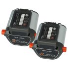 VHBW Battery Gardena BLi-18, 9839-20, 9840-20 - 1500 mAh 18 V Li-Ion