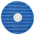 VHBW Humidifier Element instead of Philips FY5156/10 - 25.2 cm diameter