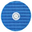 VHBW Humidifier Element Philips FY5156/10 - 25.2 cm diameter