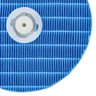 VHBW Humidifier Element Philips FY5156/10 - 25.2 cm diameter