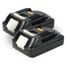 2x Battery replaces Makita 194204-5, 194230-4, 194309-1, 194205-3 Electric Power Tool - 2500 mAh, 18 V, Li-Ion