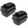 VHBW Electric Tool Battery DE0240-XJ, DE0242, BHA24, DE0240, DE0241 - 3300 mAh 24 V NiMH